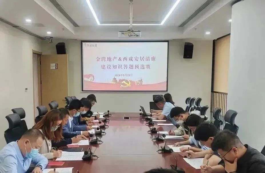 微信图片_20240806102712.jpg