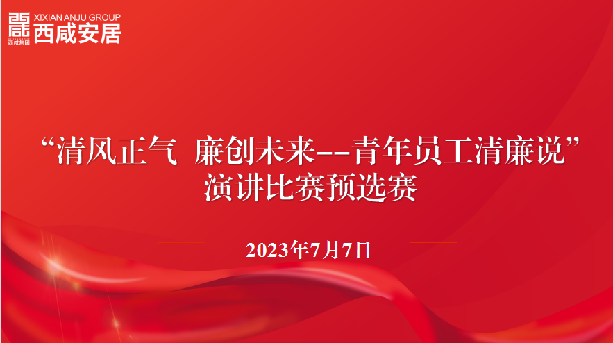 /ueditor/image/20240806/1722923024062510/b1bca603b4fbe45e2fe3752dea57cfce.png