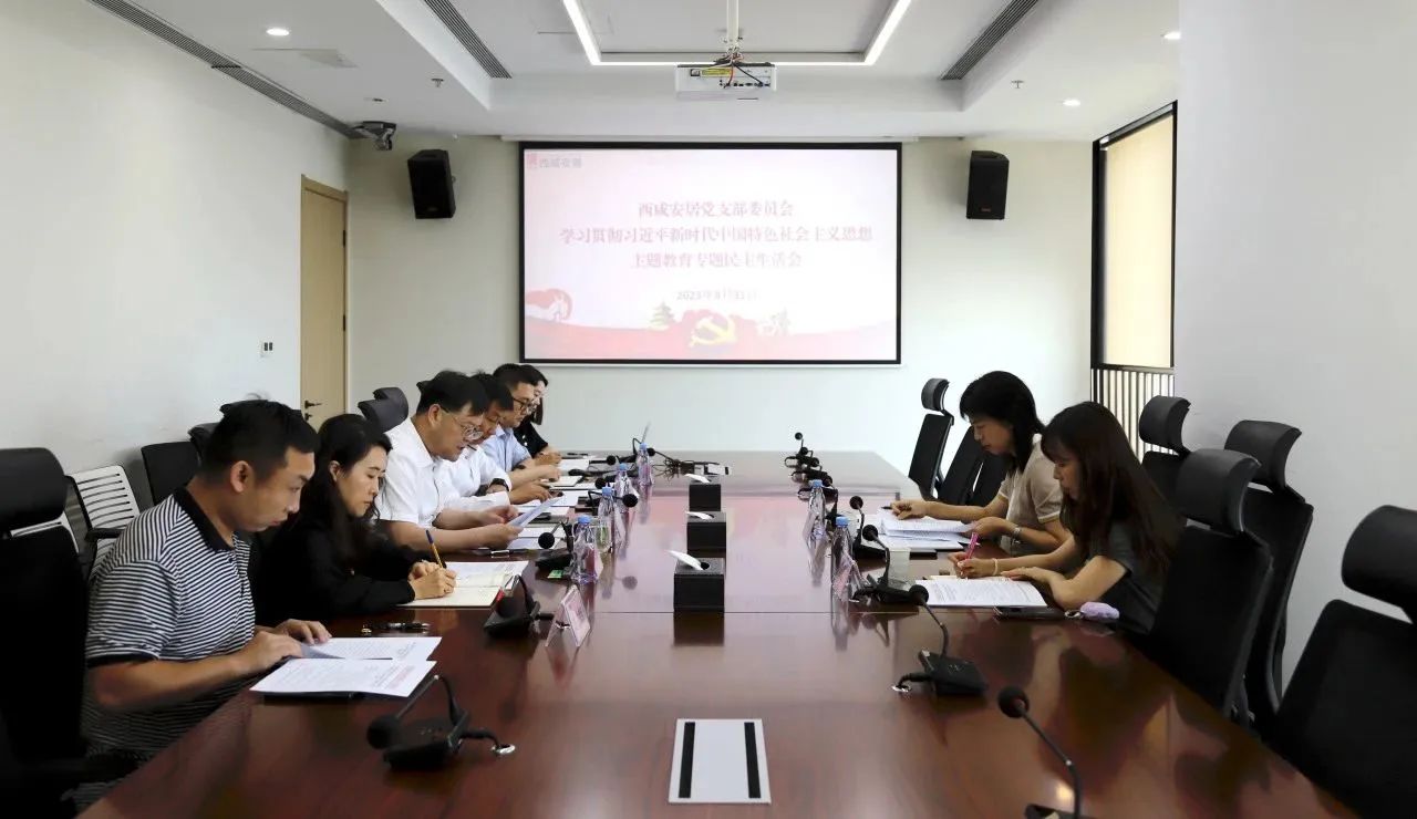 微信图片_20240807100359.jpg